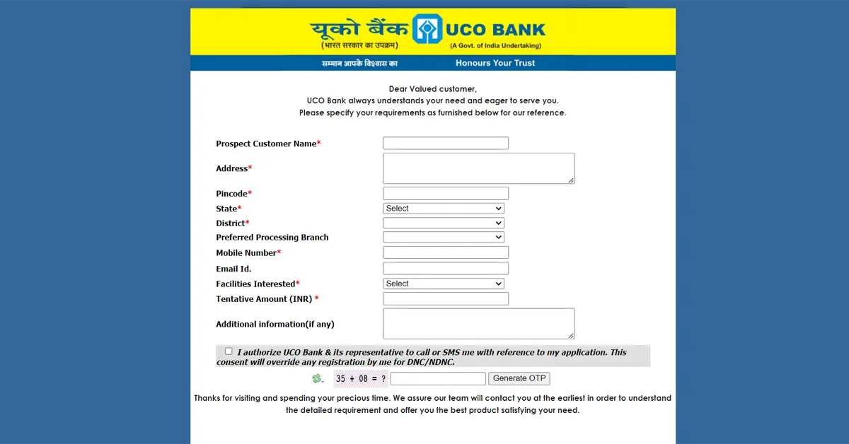 Contact UCO Bank for loan