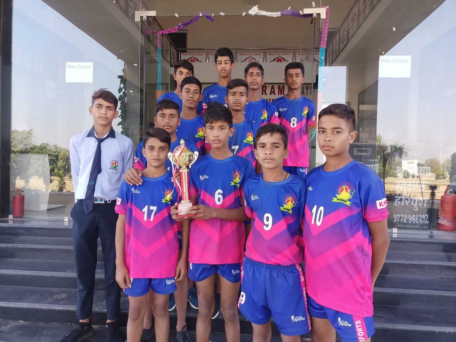 VIDYASHRAM SCHOOL LOSAL