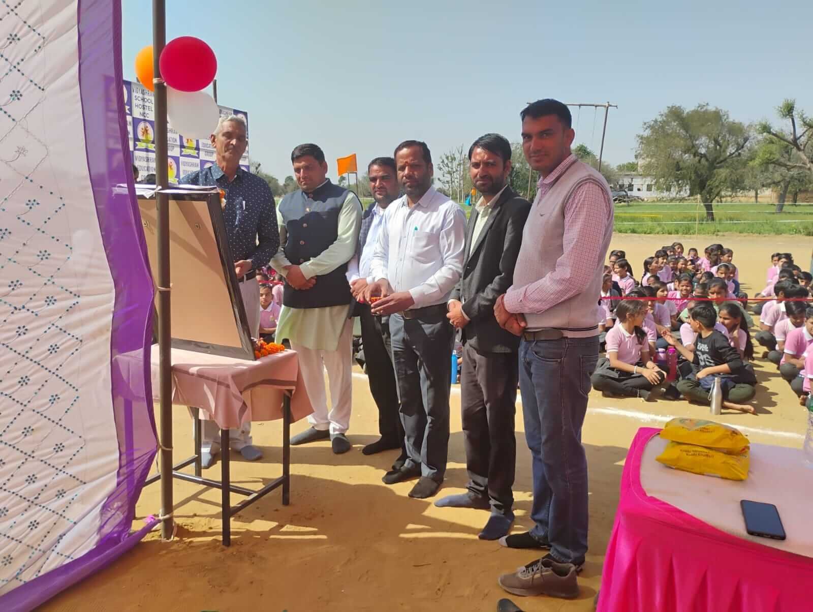 VIDYASHRAM SCHOOL LOSAL
