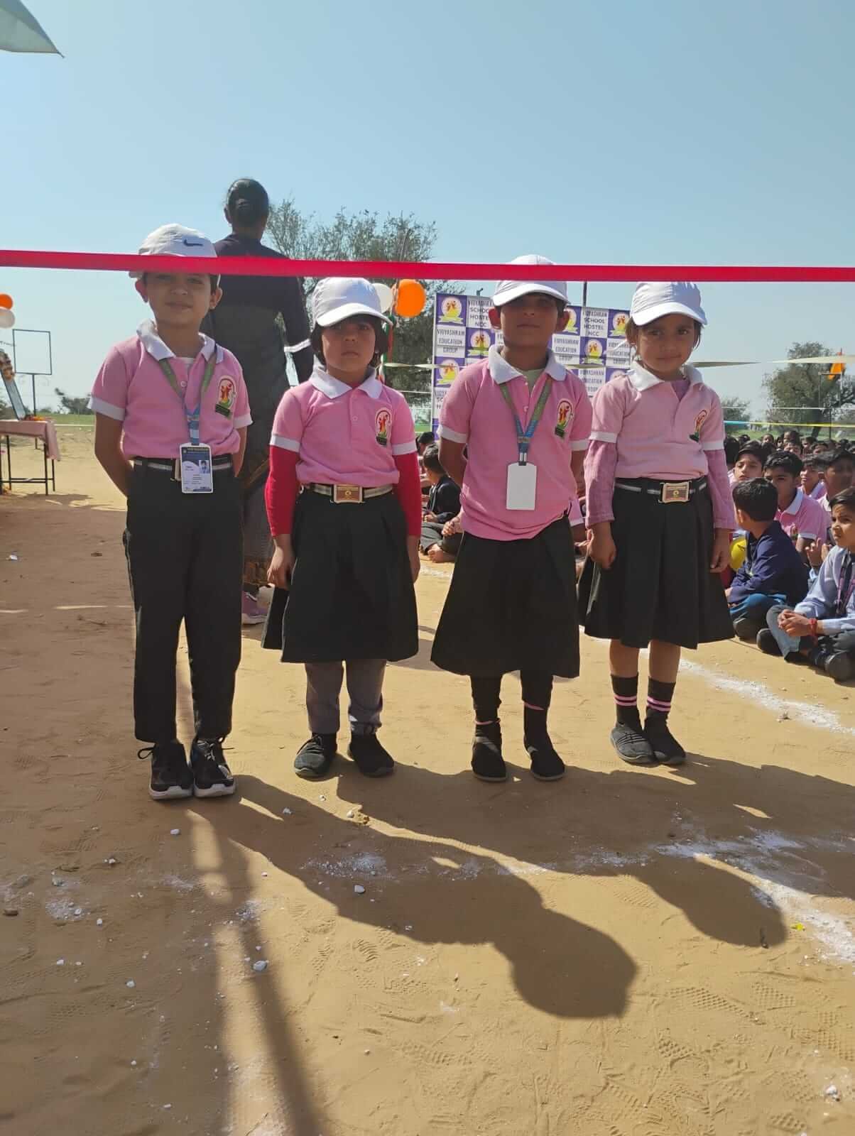 VIDYASHRAM SCHOOL LOSAL