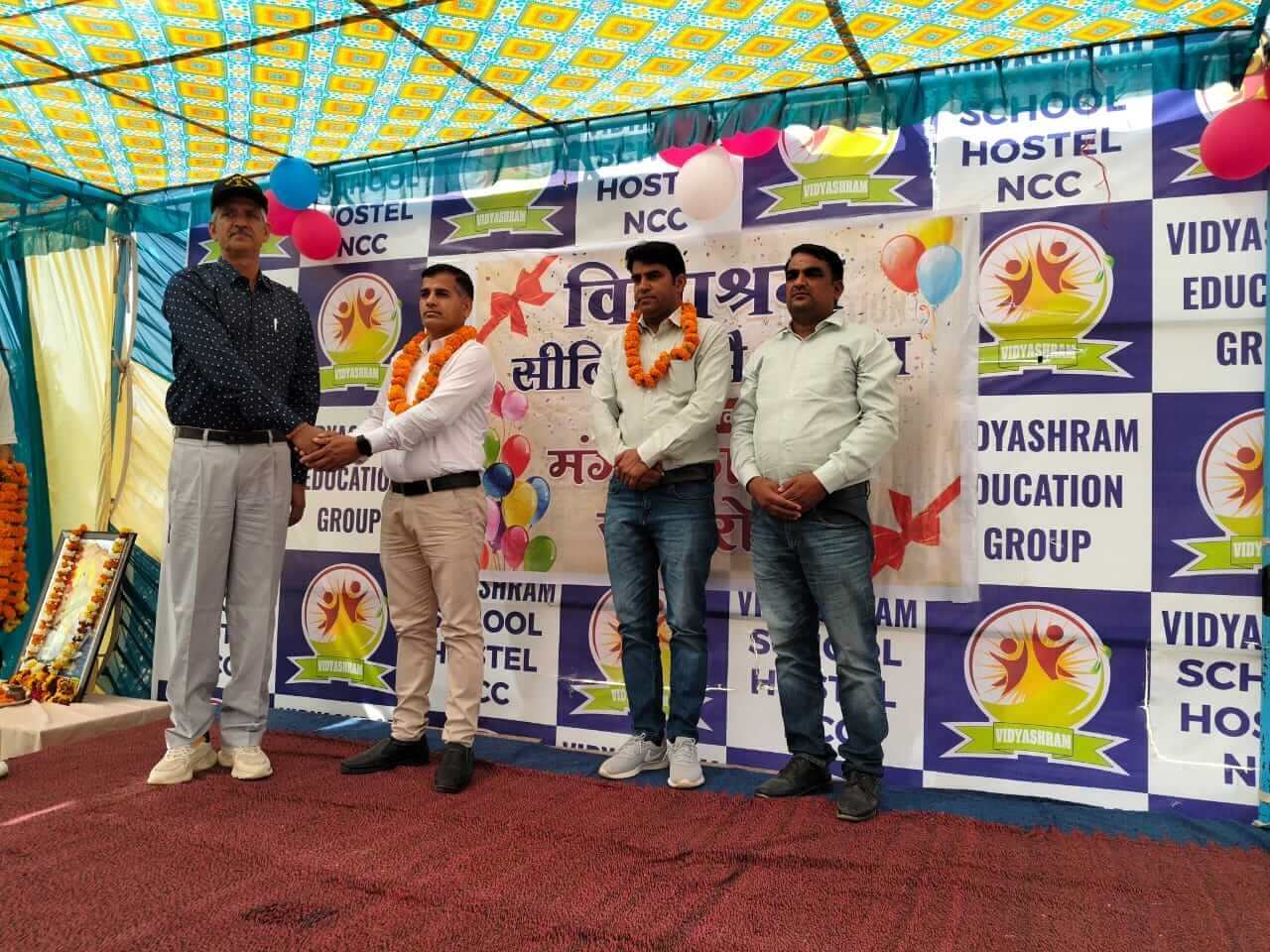 VIDYASHRAM SCHOOL LOSAL