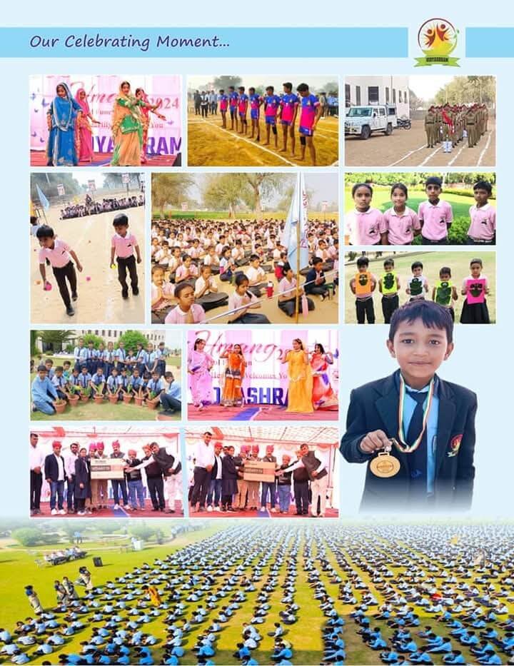 VIDYASHRAM SCHOOL LOSAL